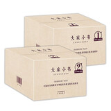 大家小书 百种典藏版（精装）（箱①+箱②套装 ）