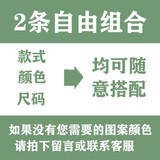 NASA GISS【两件装】纯棉短袖t恤男纯棉重磅宽松oversize纯色情侣打底衫 自由组合 M体重110-130斤