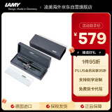 凌美（LAMY）钢笔签字笔 生日节日礼物学生成人练字文具 德国进口 演艺系列 商务套装礼盒 磨砂黑 EF0.5mm