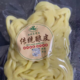 忠穗兰州清真马老太酿皮子甘肃高担红油凉皮开袋即食宵夜速食食品小吃 混搭5份自行备注