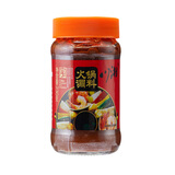 川湘川湘火锅调料瓶装230g小包装家用火锅蘸料混合口味麻辣火锅酱料 火锅调料230g