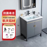 优莱可可落地式浴室柜陶瓷太空铝一体盆洗手盆柜组合卫生间洗脸盆洗漱台池 绅士灰落地大门60cm
