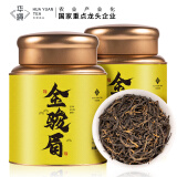 华源茶业 特级金骏眉红茶 武夷山蜜香小种茶叶送长辈高档送礼盒装250g