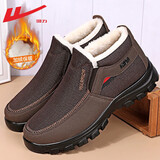 回力（Warrior）官方棉鞋男鞋冬季加绒加厚雪地靴男保暖防寒休闲鞋子男高帮咖色40