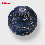 Wilson威尔胜ICON GALAXY儿童星座系列青少年成人7号篮球