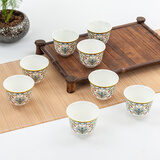 金岚玉 唐山骨瓷小茶杯玉兰花开茶具功夫茶杯骨粉中式小水杯美人杯 珐琅彩-美人杯70ml10只