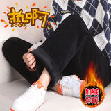 岚杳加绒加厚灯芯绒裤女秋冬新款高腰宽松运动裤显瘦休闲裤子 黑色【加绒加厚 】 M 建议95-115斤