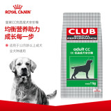 皇家CC中大型犬狗粮11kg 成犬通用全价粮