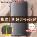 志高（CHIGO）热水袋暖水袋充电大号暖手宝暖宝宝暖手袋暖脚神器 可拆洗加长款