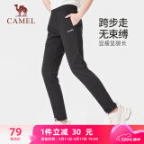 骆驼（CAMEL）直筒运动裤女子休闲针织卫裤长裤 CB2225L0783 黑色 M