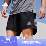 adidas速干舒适跑步运动短裤男装阿迪达斯官方FS9807 黑色 2XL