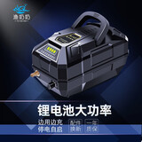 渔奶奶交直流可充电两用大功率增氧机多用增氧泵卖鱼钓鱼运输锂电增氧机 YC30x锂电池边用边充-4孔30斤鱼显示屏