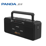 熊猫（PANDA）6518便携式收录机卡式磁带机播放器USB转录放音老人收音机
