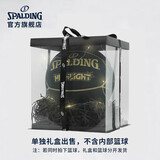 斯伯丁（SPALDING）圣诞节情人节礼盒生日礼物送朋友送男友送女友（不含篮球）