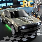 贝贝家儿童RC遥控车专业四驱平跑玩具车成人高速漂移赛车男孩子生日礼物