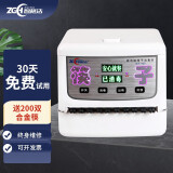 智格浩（ZGH Electric） 智格浩  全自动筷子消毒机餐馆商用微电脑消毒筷子机器消毒柜盒 Q3机器一台+200双24厘米合金筷
