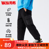 鸭鸭儿童羽绒裤2022新款男童运动休闲裤加厚保暖鸭绒女童裤子HY 黑色 140cm