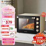 长帝（changdi）家用多功能电烤箱 32升大容量 搪瓷内胆 上下管独立控温 广域调温 机械式旋钮操控