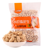 沙土小珍珠花生山核桃味1KG/袋 坚果炒货休闲办公小零食节庆2斤装