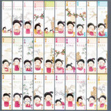 盛世泰堡 书签礼物古风纸质便签书夹小卡片朋友情侣生日办公文具用品送老师同学  仕女图30张