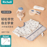 利其尔（Richell）儿童水杯宝宝吸管杯史努比婴幼儿儿童吸管杯带手柄防漏透透杯 史努比 水杯餐具组合装