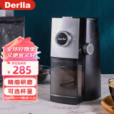 Derlla 磨豆机咖啡豆研磨机电动磨粉机家用商用 优雅银色