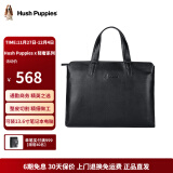 暇步士（Hush Puppies）男士公文包头层牛皮大容量高档商务休闲男士真皮出差手提包电脑包 手提包 HA-1811805W-571 可装下笔记本电脑 13.6英寸