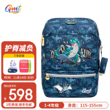 Gmt for kids书包小学生男女大容量减负护脊儿童书包1-3-5年级 【抗菌22L】超级恐龙