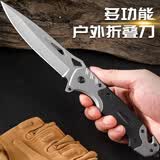 弹小簧刀自动外折叠刀拆快递迷你水果刀高硬度折刀锋利小折 小刀 60°以下 x 9.8cm x 12cm