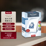 美诺（Miele）HyClean 3D GN 4.5L欧洲进口集尘袋4只装