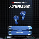 魔声（Monster） XKT08蓝牙耳机真无线智能降噪2023新款半入耳式高音质电竞游戏耳机适用于华为苹果荣耀oppo手机 蓝色【升级蓝牙5.3+HIFI音质】