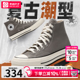 匡威（Converse）男鞋女鞋 ALL STAR系列官方经典帆布鞋休闲情侣休闲鞋学生板鞋 【复古风尚】经典版型设计灰色 A05584 41