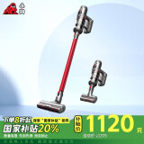 小狗无线吸尘器家用手持立式宠物家庭适用T12 Essential