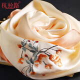 杭丝路苏绣真丝丝巾女桑蚕丝围巾飘纱披肩新年长辈送妈妈高档生日礼物粉