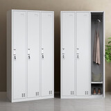 旭集  更衣柜员工储物柜带锁铁皮柜鞋柜多门碗柜宿舍柜子存包柜加厚 三门更衣柜 精品款