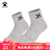 KELME/卡尔美毛巾底运动袜子男女 透气跑步训练健身短袜K15Z907 浅麻灰 M(39-41)