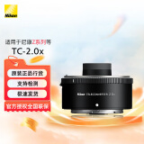 尼康（Nikon） 尼康(nikon) 原装增倍镜 增距镜 Z增距镜TC-2.0x （适用于微单Z口镜头）