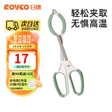 日康（rikang）奶瓶夹不锈钢防滑奶嘴夹 婴儿奶瓶消毒钳夹子 RK-N6001 绿色款