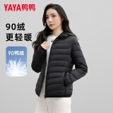 鸭鸭（YAYA）轻薄款羽绒服女保暖时尚短款秋冬季连帽轻便外套