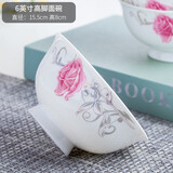 厚秀堂景德镇骨瓷餐具碗碟套装自由搭配陶瓷鱼盘汤碗盘子菜盘家用 6英寸高脚面碗2个-水色秀丽