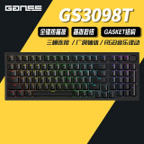 GANSS高斯GS87C/104C/3098T客制化机械键盘热插拔轴电竞游戏办公键盘背光电脑键盘 3098T黑色三模RGB【GASKET结构】 KTT红轴