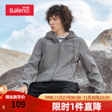 班尼路（Baleno）秋冬男士夹克港风复古简约纯色长袖外套休闲连帽拉链夹克 020E M