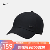 耐克（NIKE） 帽子 网球帽子男女户外运动帽高尔夫遮阳帽可调节鸭舌帽 黑色银勾FB5372-010