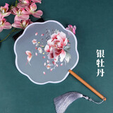 东之天地 z花瓣刺绣团扇双面真丝绣古风苏绣扇子古风国风扇子女汉服配饰 【银牡丹】