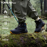 探路者（TOREAD）旗舰 儿童运动鞋男女中大童鞋秋冬季款冬靴徒步鞋子 黑色黄色 35