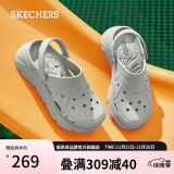 斯凯奇（Skechers）女鞋夏泡泡鞋软弹厚底增高外穿洞洞鞋凉拖鞋111127