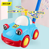 维尼小象儿童手推玩具推推乐飞机婴儿宝宝1-3岁手推车男孩女孩学步玩具