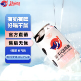 海伦司 Helens奶啤牛奶啤酒饮料 300ml乳酸菌酸奶夏日饮品罐装 奶啤*6罐【微醺】