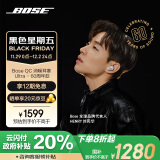 Bose【领20%国家补贴】QuietComfort消噪耳塞Ultra-60周年款 真无线蓝牙降噪耳机 智能耳内音场调校