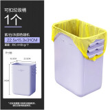 e洁排气可扣不易滑垃圾桶塑料无盖客厅卫生间办公室厨房垃圾桶 颜色随机垃圾桶